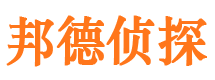 沧浪市婚姻出轨调查